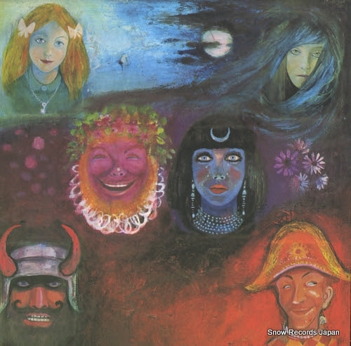 KING CRIMSON in the wake of poseidon