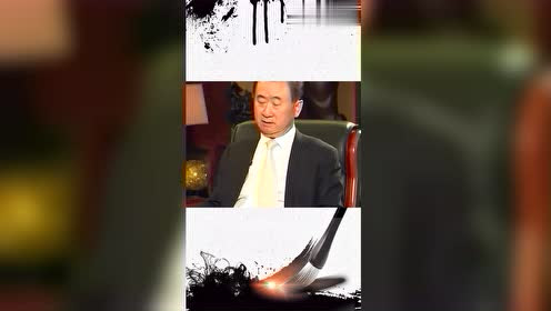 新眼光讀經 腾讯视频