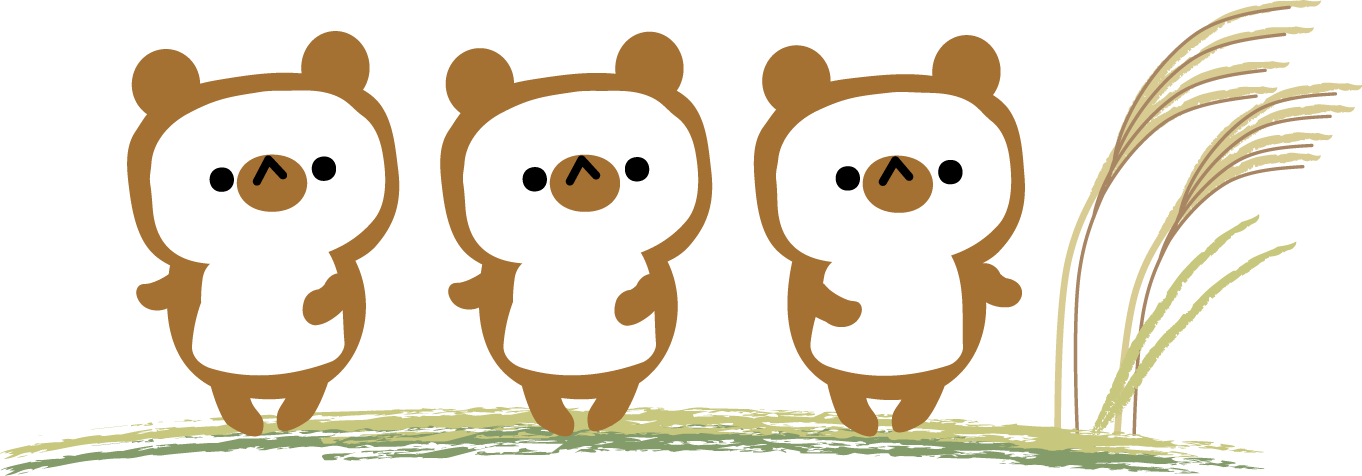 秋のたぬきのイラスト 無料イラスト