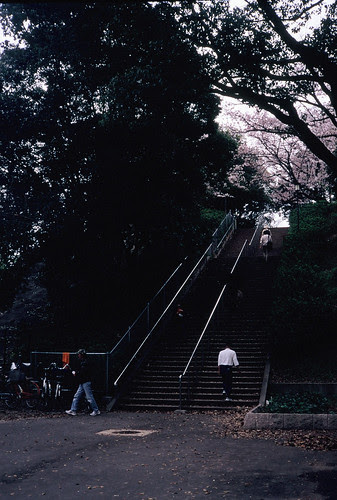 Osaka