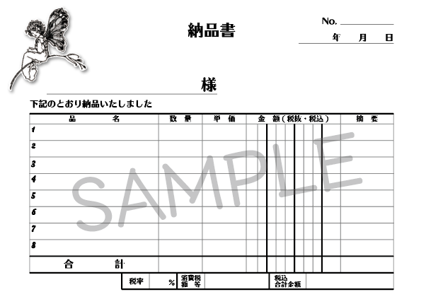 Old Garden ハンドメイド販売の為のフリー素材集