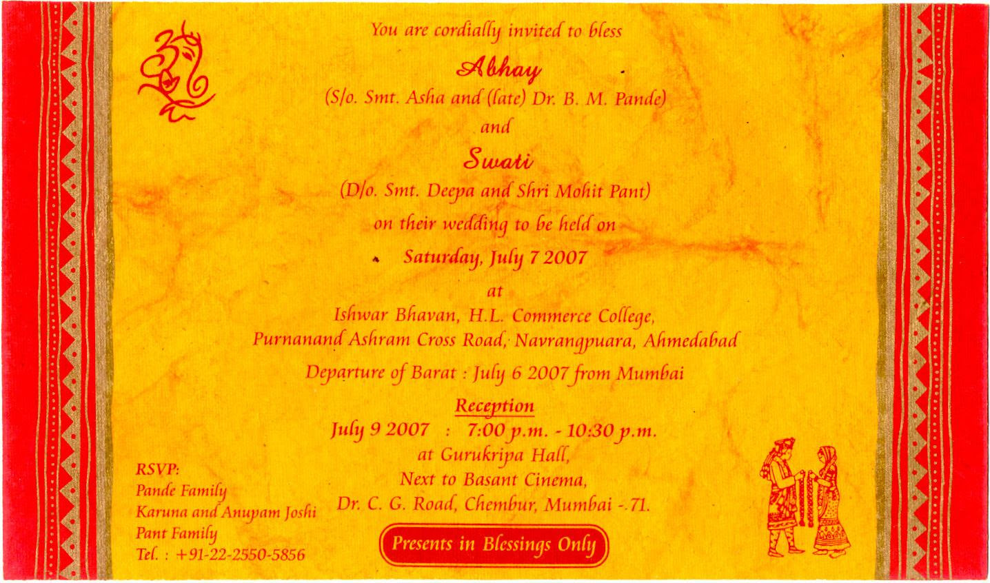wedding invitation card english wedding invitation card english