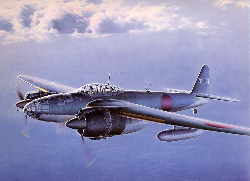 陸上爆撃機 銀河