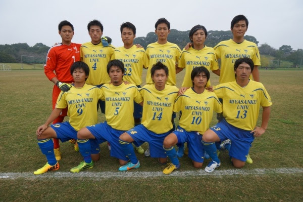 お知らせ 全国大学サッカー選手権大会の出場が決まりました 宮崎産業経営大学サッカー部
