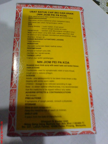 ubat batuk cap ibu dan anak prescription  www.infoct.net  eklim  Flickr