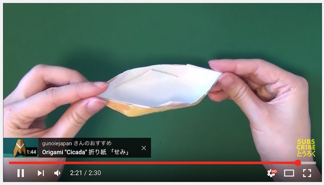 動画でわかる作り方 夏にぴったり 船のおりがみ ベビーカレンダー