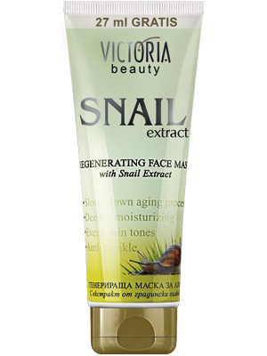 vic77144 - Masca de fata regeneranta cu extract de MELC