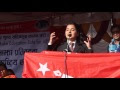 Rabina Ghimire