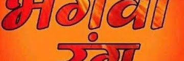 Download Jai Shri Ram Dj Mix Ringtone Mp3 Mp4 Unlimited