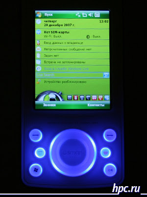 Gigabyte GSmart t600 Gigabyte GSmart t600