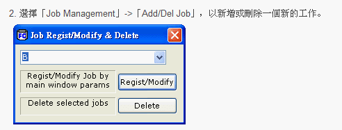 fastcopy02.png