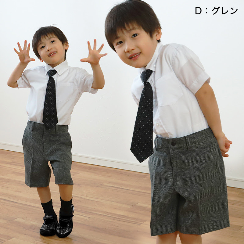 ハーフパンツ 男児 フォーマル 子供服 男の子 100cm 170cm キッズ 半ズボン 5分丈 男子 入園式 入学式 卒業式 お受験 慶事 100 110 1 130 140 150 160 170 ズボン すててこねっと
