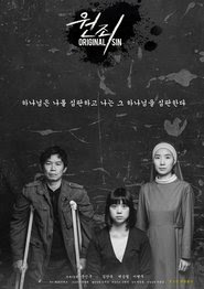Original Sin Streaming VF Gratuit 2018