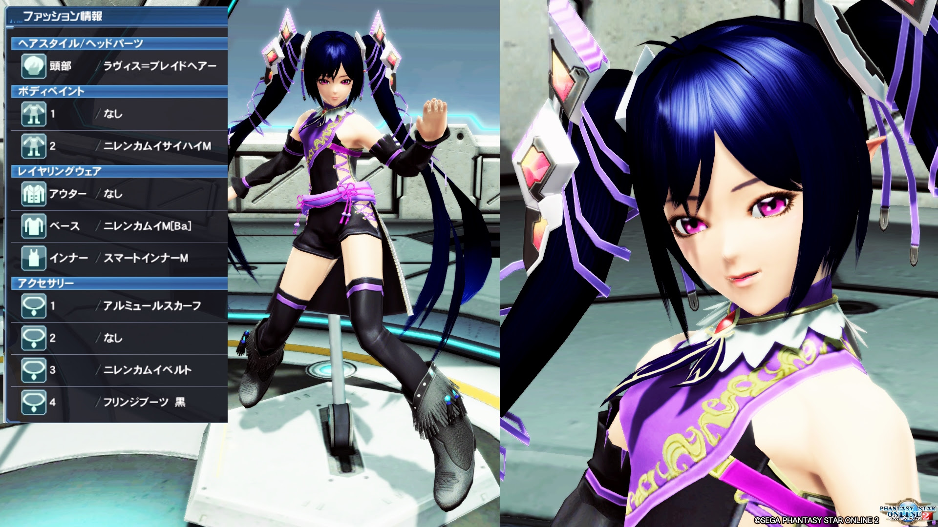 Pso2 男の娘コーデ ニレンカムイｍ Ba 幻想紀行