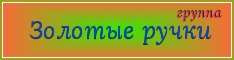 BannerFans.com