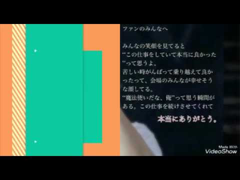 イメージ