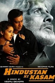 1999 Hindustan Ki Kasam box office full movie streaming download cinema
box-office premiere online