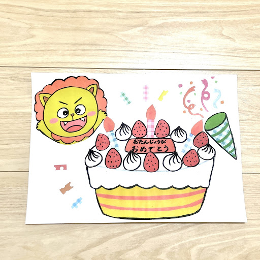 イメージ