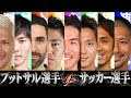 いろいろ 坪井慶介 奥さん 976071-坪井慶介 奥さん