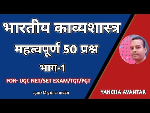 चित्र