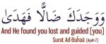 islamic dawah (54)