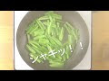 今夜のおかずメニューPOP開発 -10月/18年