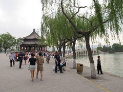 Docking area and open area Pavilion