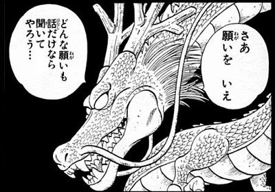 雲は 自由自在 ２ どうでもいいよな今日の言葉 ５７