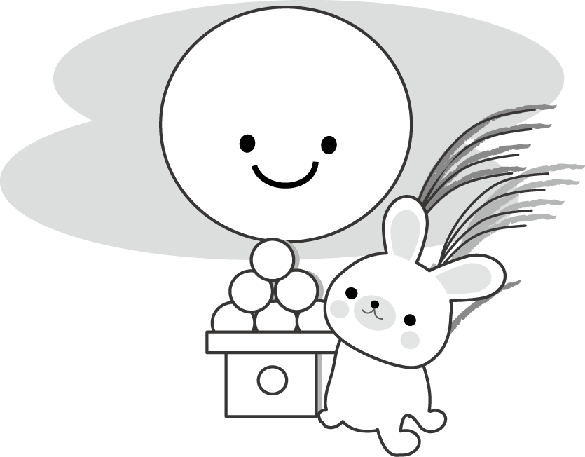 秋のイラスト９月 １０月 １１月 無料イラスト