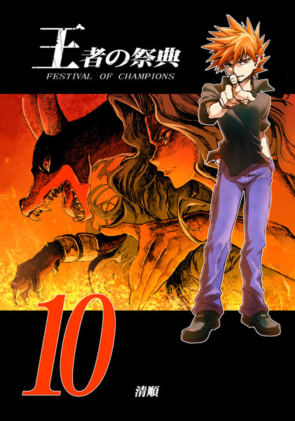 涙腺崩壊 ポケモン Pixiv年鑑 B