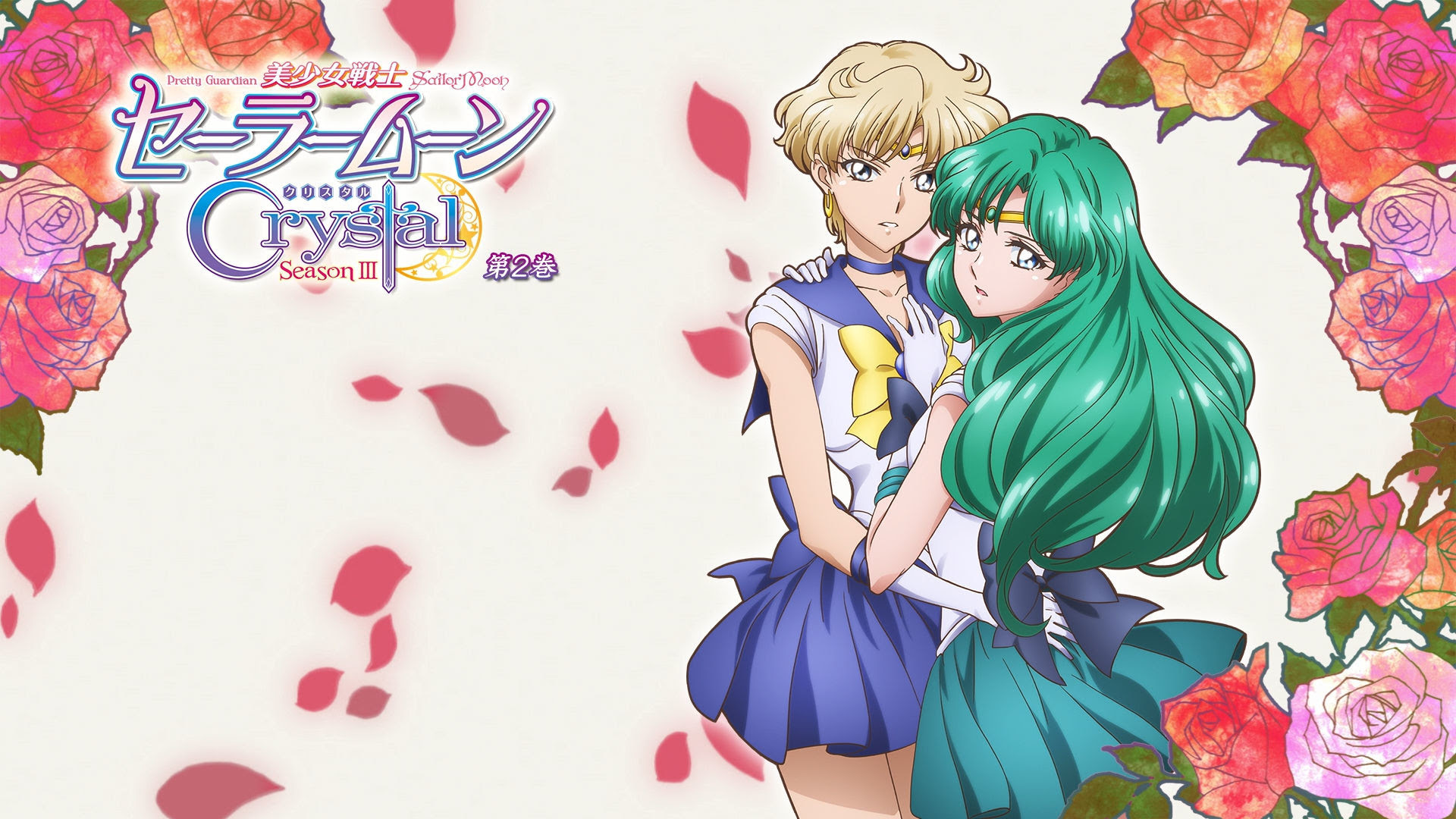 Sailor Moon Crystal HD Wallpaper (87+ images)