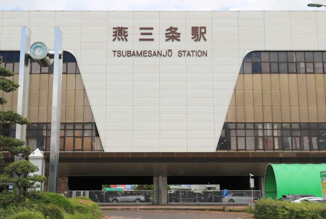 燕三条駅がかっこいい新幹線駅名で3位 国定市長も子どものころからかっこよさを認識