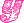 Scrolling Glitter Text Generator