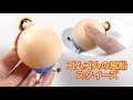 [ベスト] ワンピース ルフィ 風船 180307-ワンピース ルフィ 風船