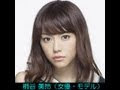 画像をダウンロード 12 月 5 日 誕生 日 135129