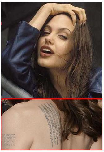 angelina jolie wanted tattoos. Angelina Jolie Tattoos