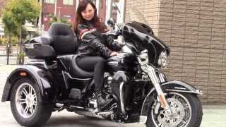 ハーレーの トライグライド は女性でも乗れる３輪バイク インディアン バイクに愛を