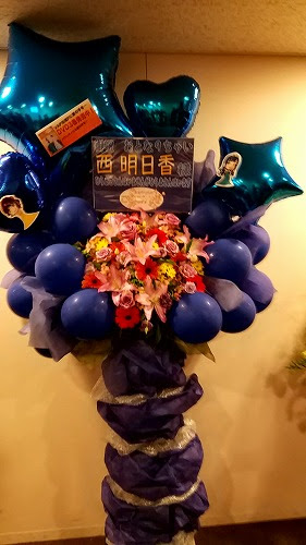 西明日香バースデーイベント あっちゃん生誕祭17 昼の部 感想レポ 特撮の軌跡