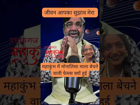 चित्र