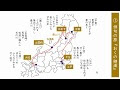 松尾芭蕉 奥の細道 俳句 363161-松尾芭蕉 奥の細道 俳句 意味
