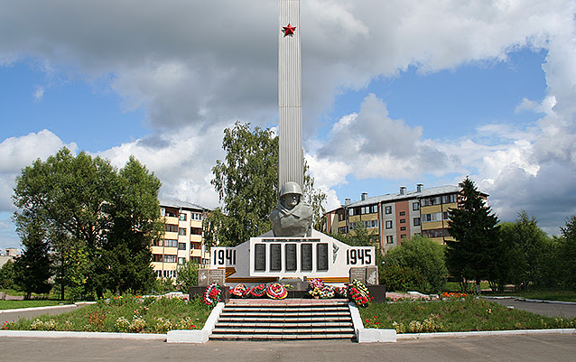 Gimn Moskovskoj Oblasti Portal Podmoskovya Kubinka