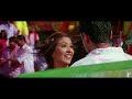 Mohabbatein Full Movie Script In Hindi