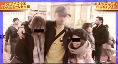 外国人男性が明かす 日本の女性が海外で愛される理由とは 記事詳細 Infoseekニュース