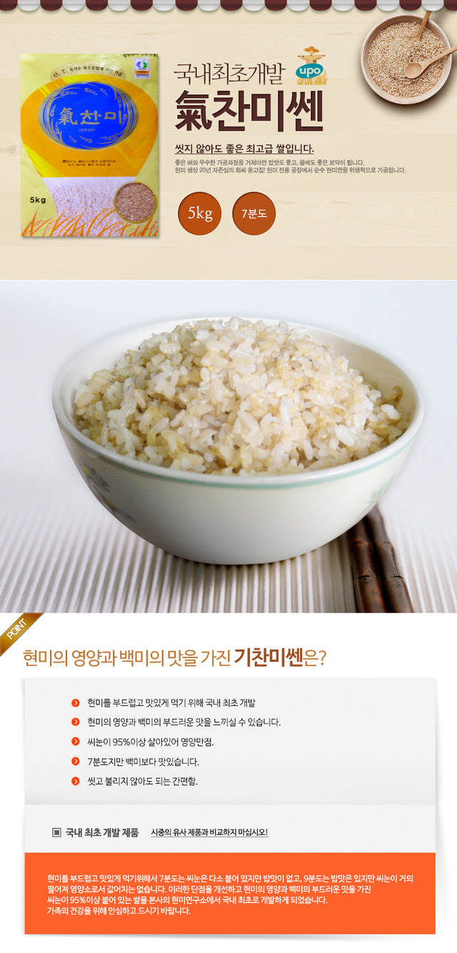 ì£¼ ì°í¬ë¼ì´ì¤í ì¦ê±°ì´ ì¨ë¼ì¸ ì¼í'ê³µê°ì ì¤ì  ê²ì íìí©ëë¤