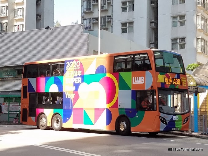 屯門 - å¿å é»å½±åçåº« photo gallery : Tuen mun is now a modern, mainly residential area in the north.