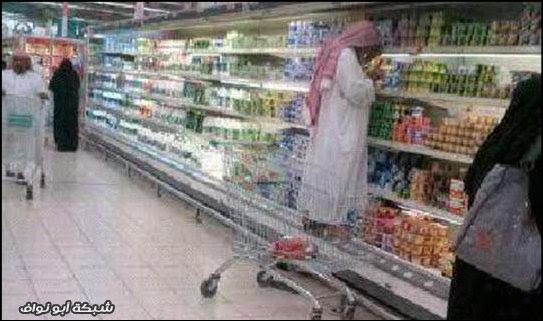 صور + يوتيوب : فرة على السريع (4)