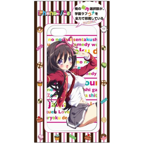 游王子讴歌图片 文体