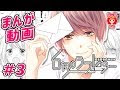 25 ++ 今 人気 の 少女 漫画 333075