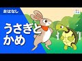 【人気ダウンロード！】 かわいい うさぎ 寝る イラスト 668970