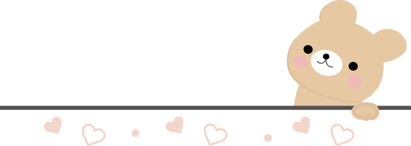 かわいいイラスト 無料イラスト フリー素材 くま２